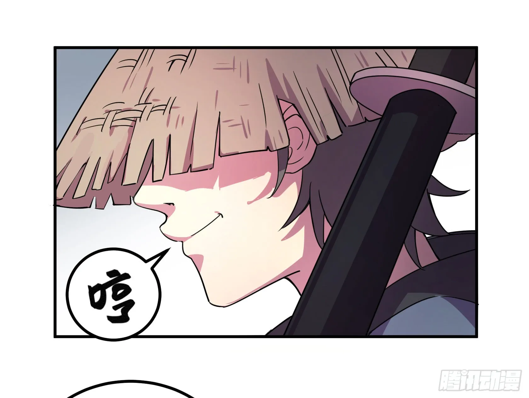 第47页