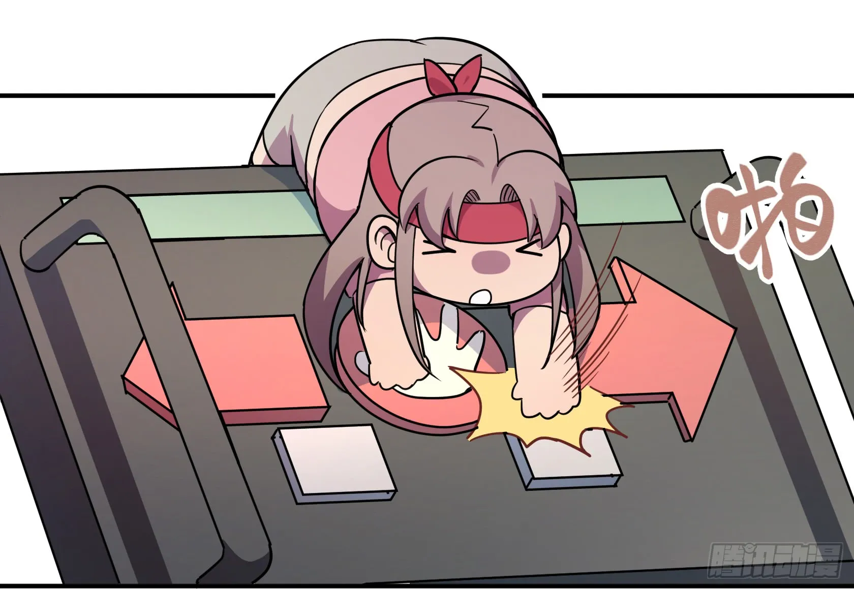 第70页
