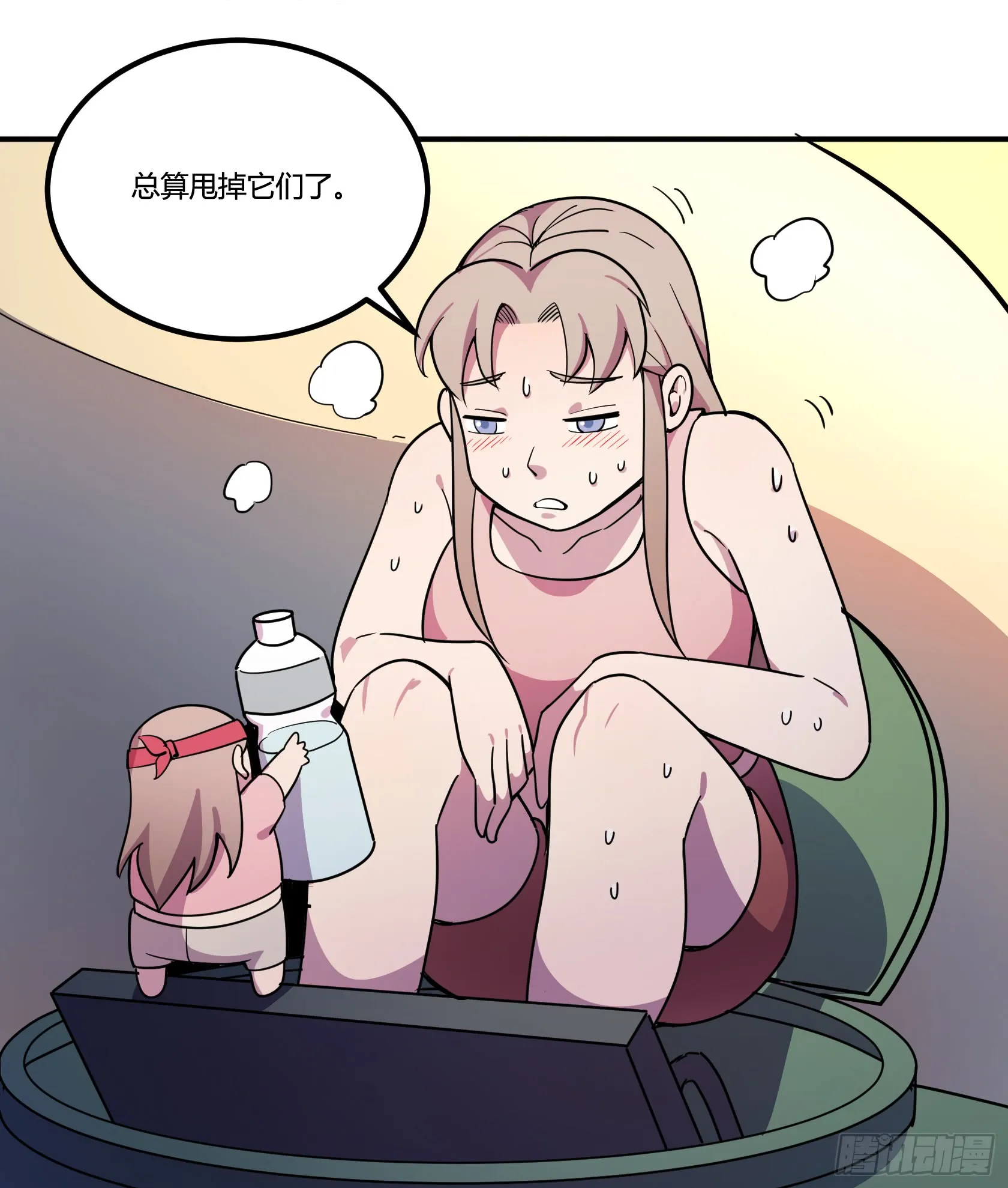 第67页