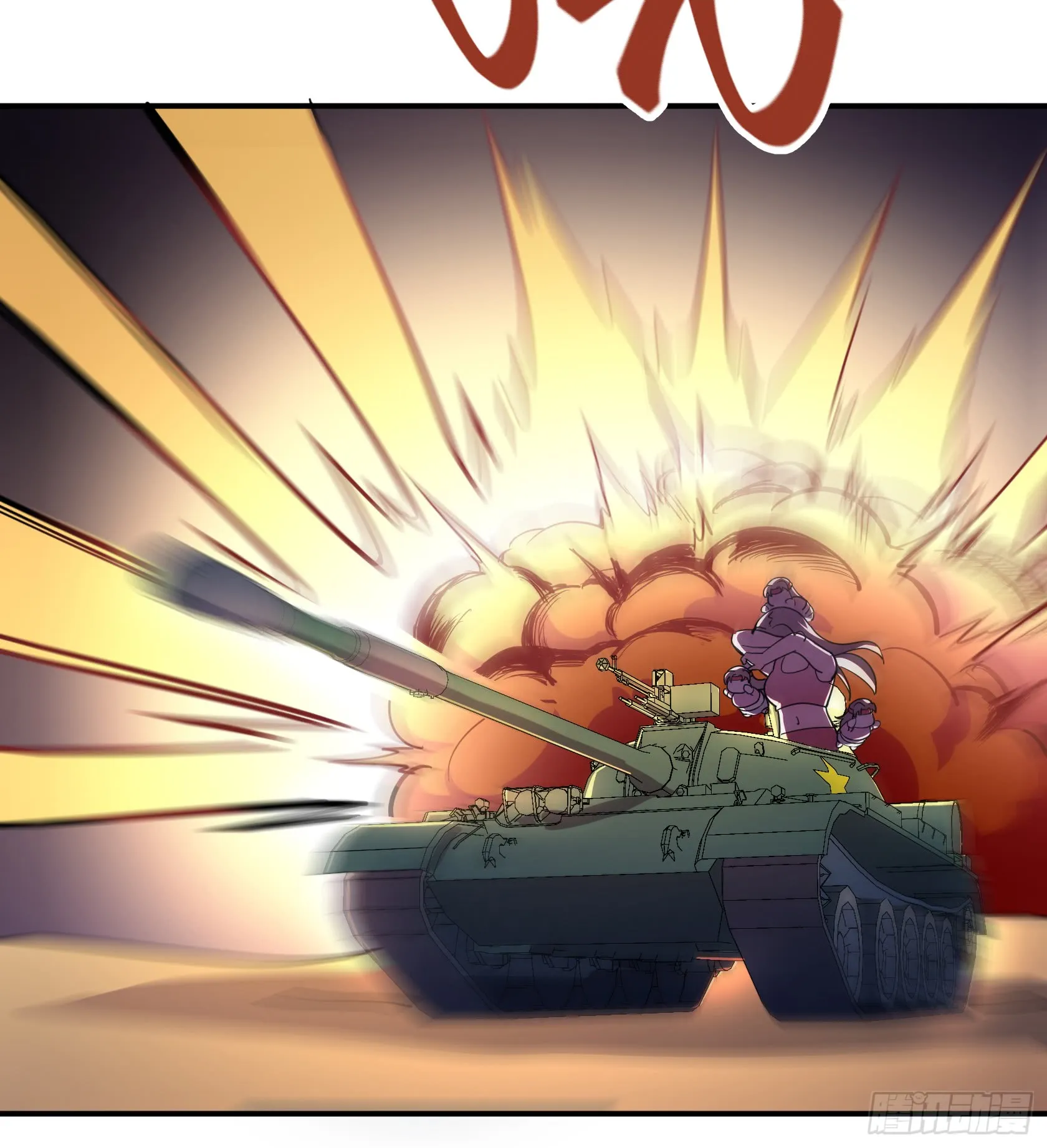 第52页