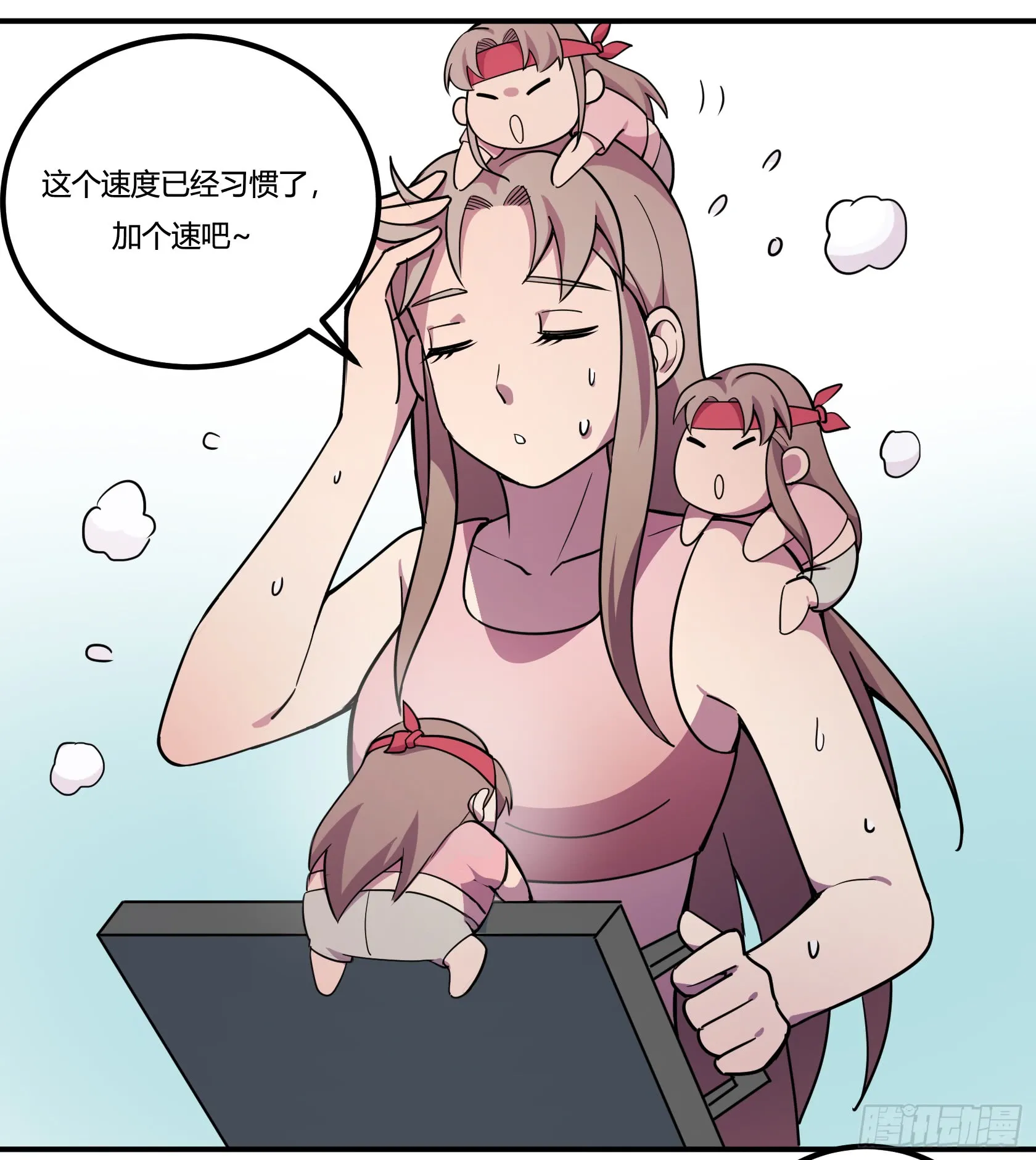 第32页