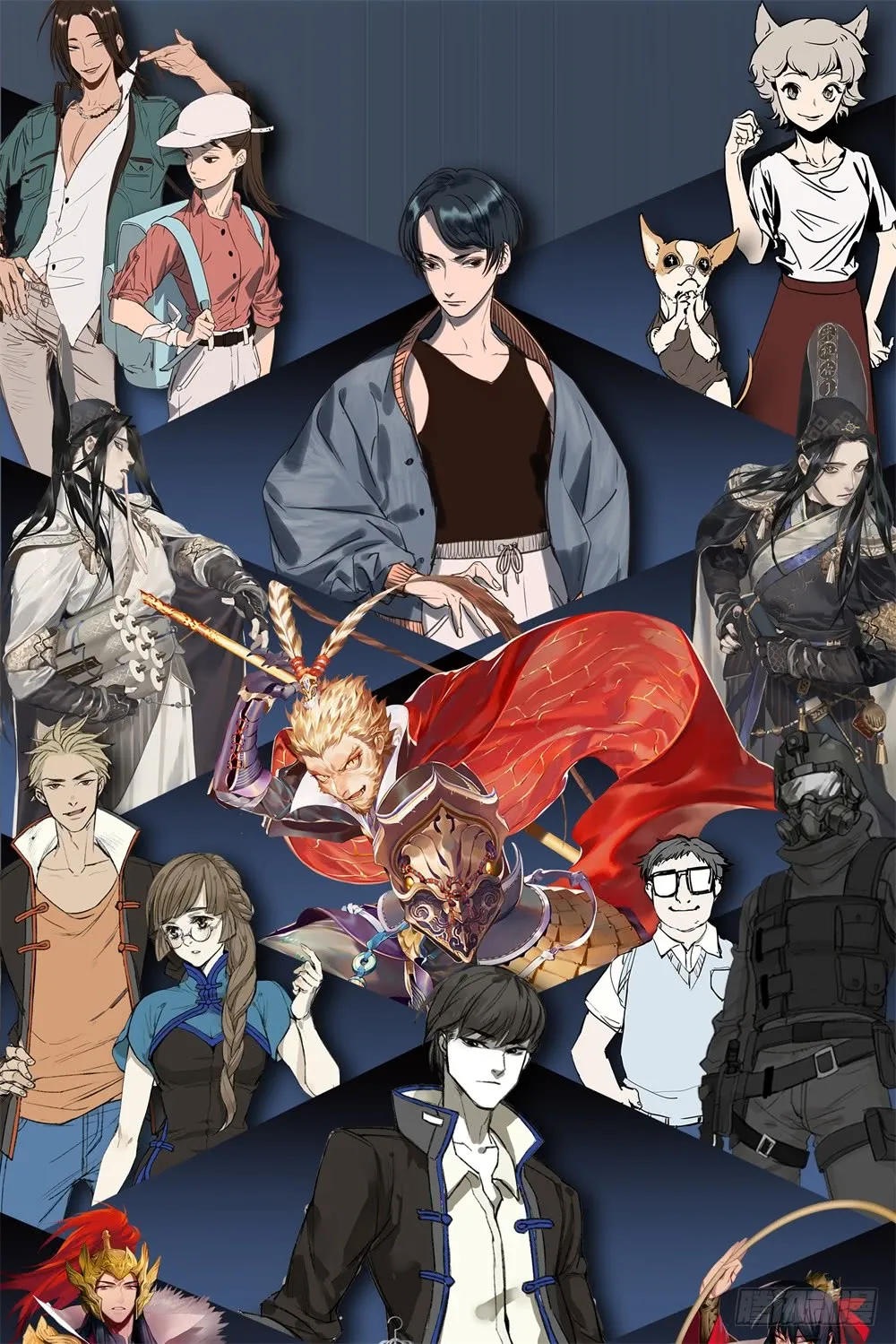 第10页