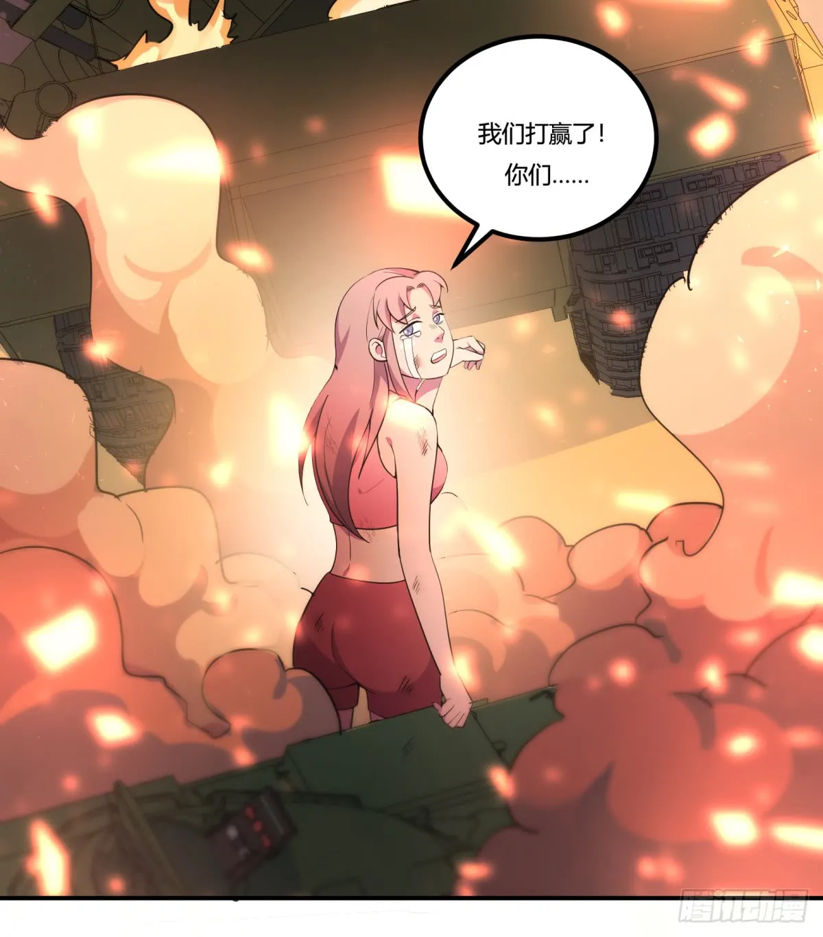 第49页
