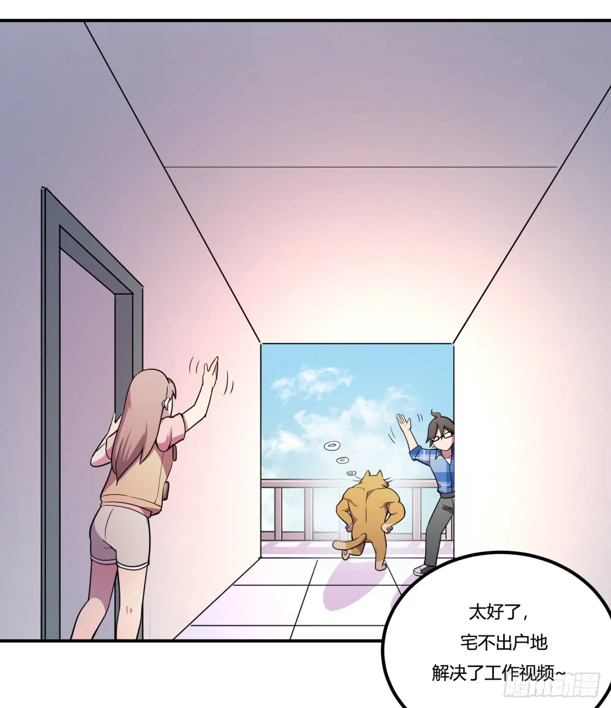 第45页