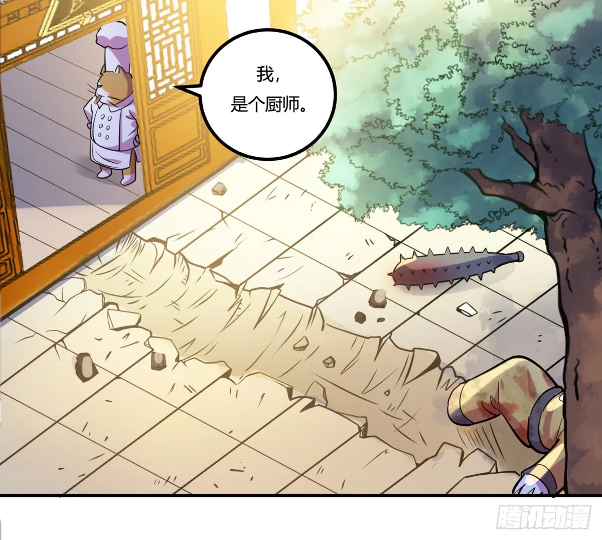 第49页