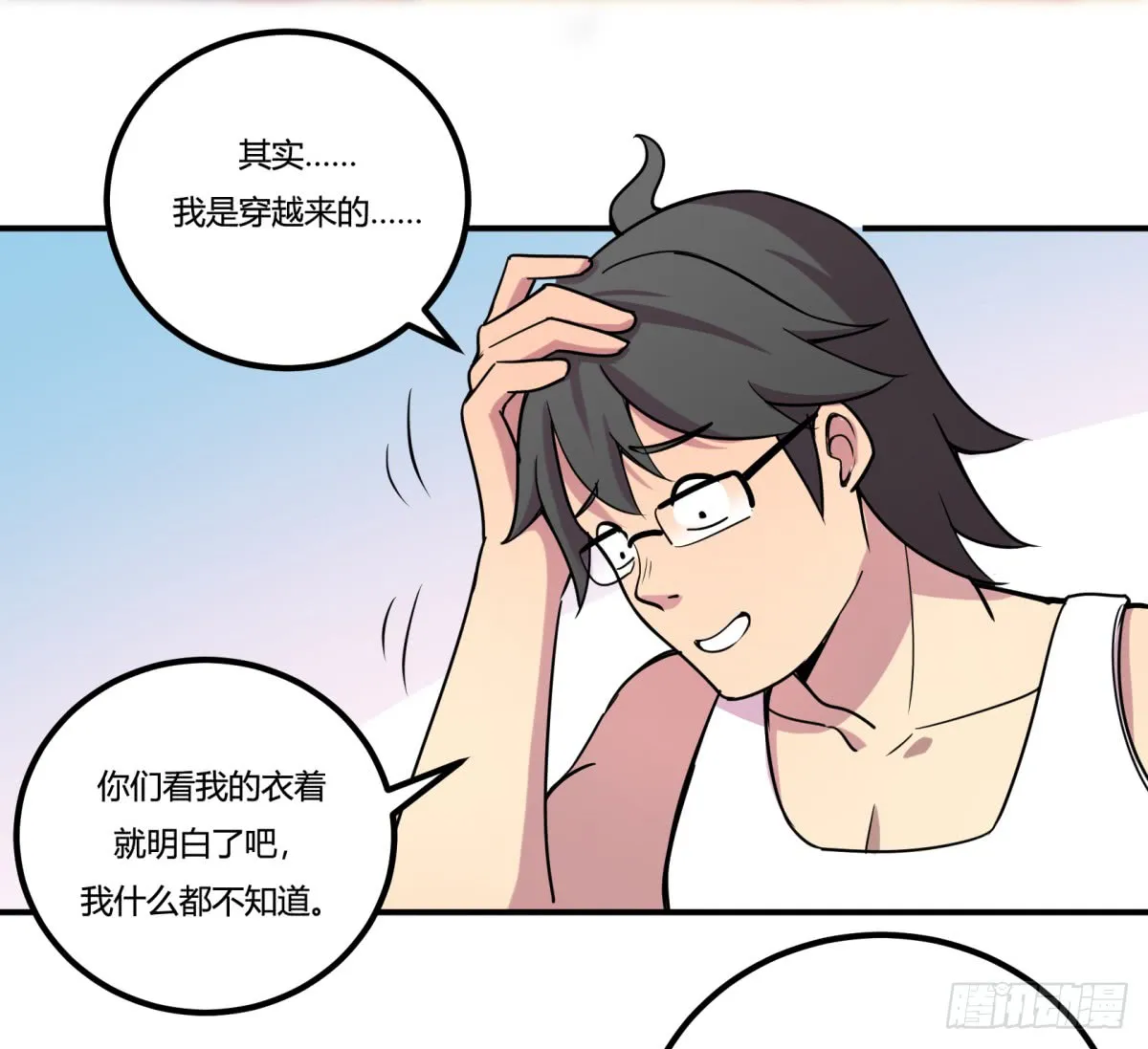 第40页