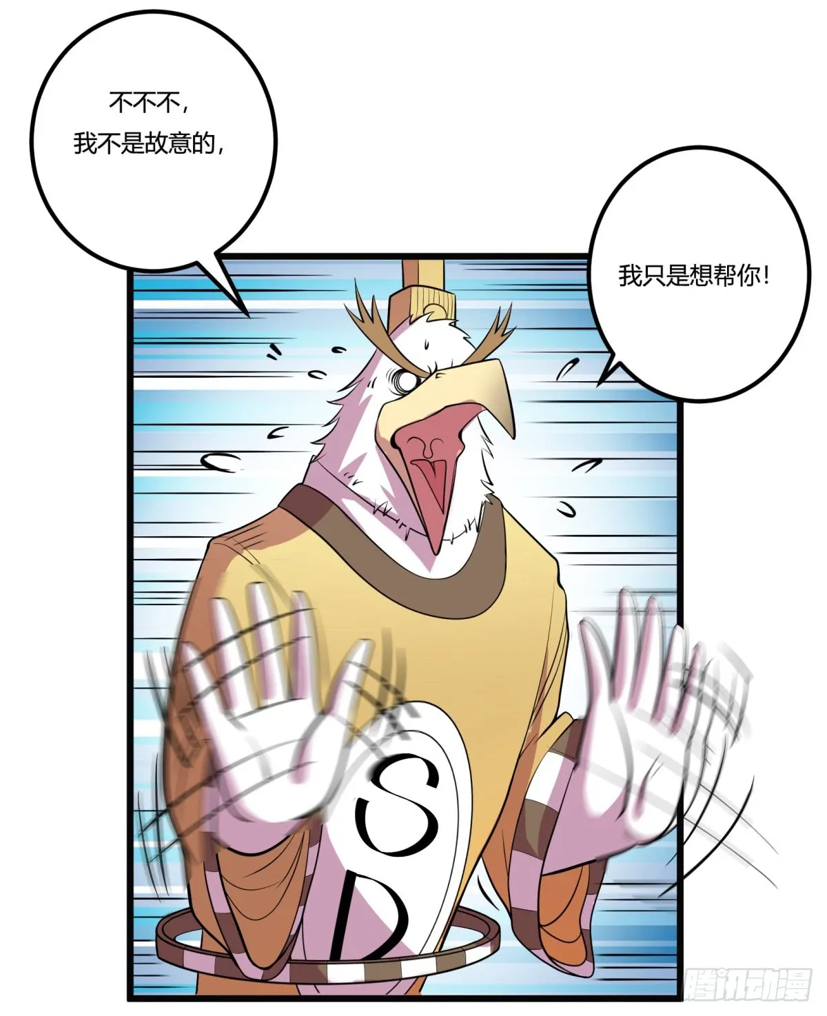 第46页