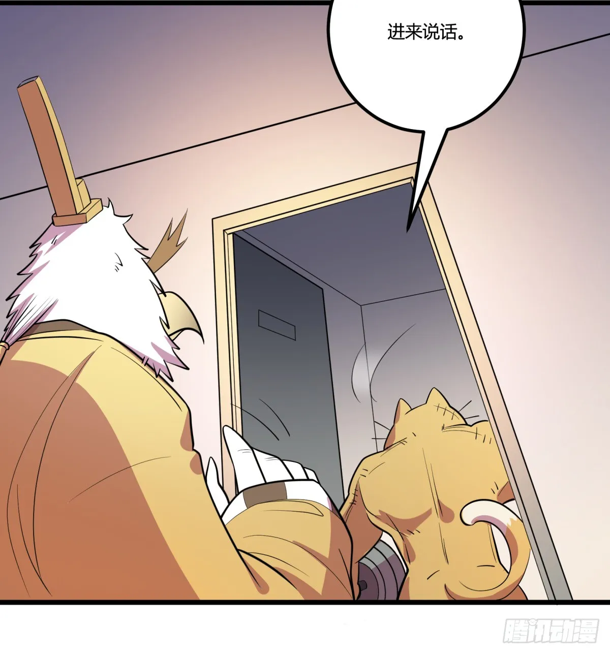 第57页
