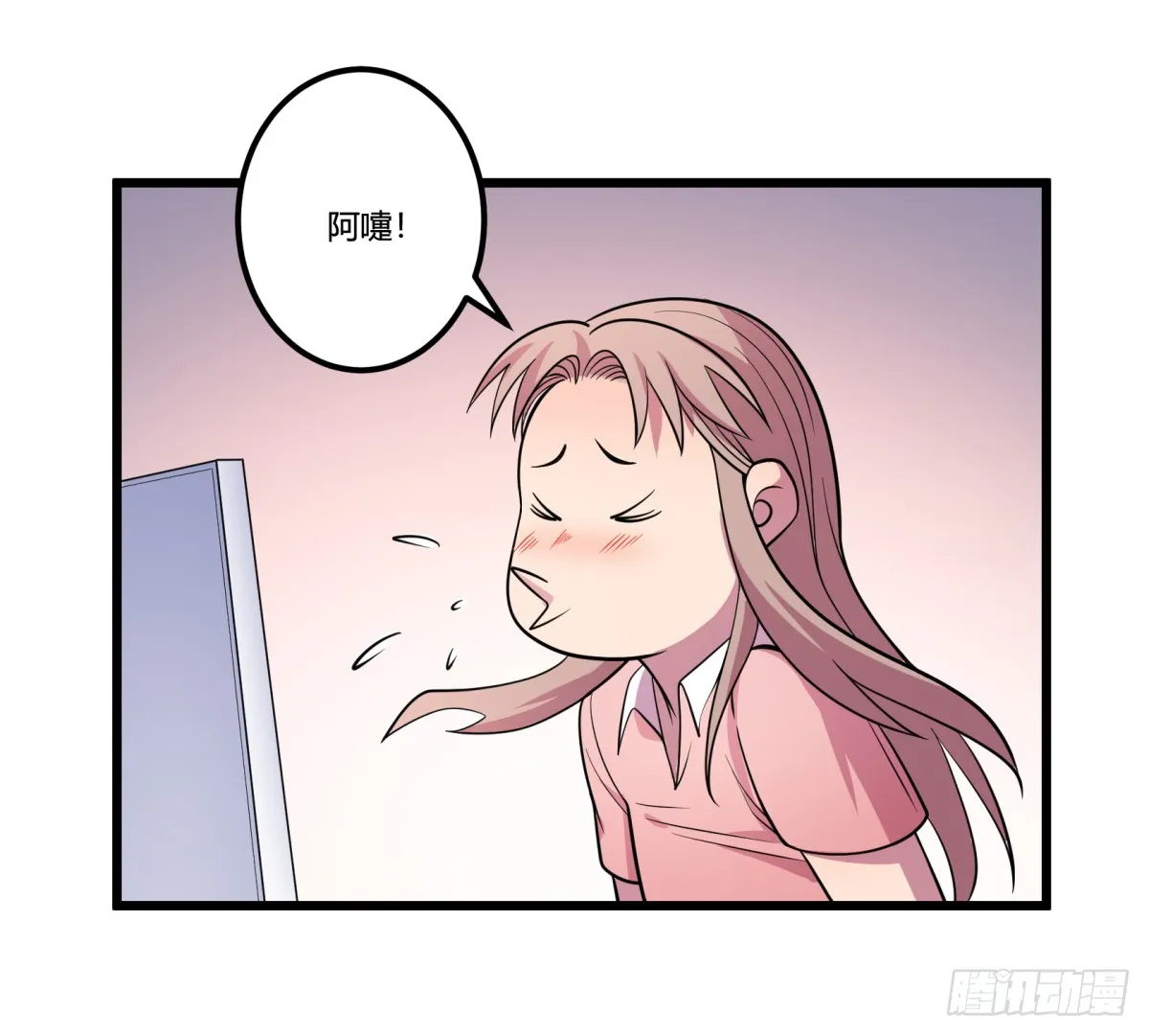 第59页