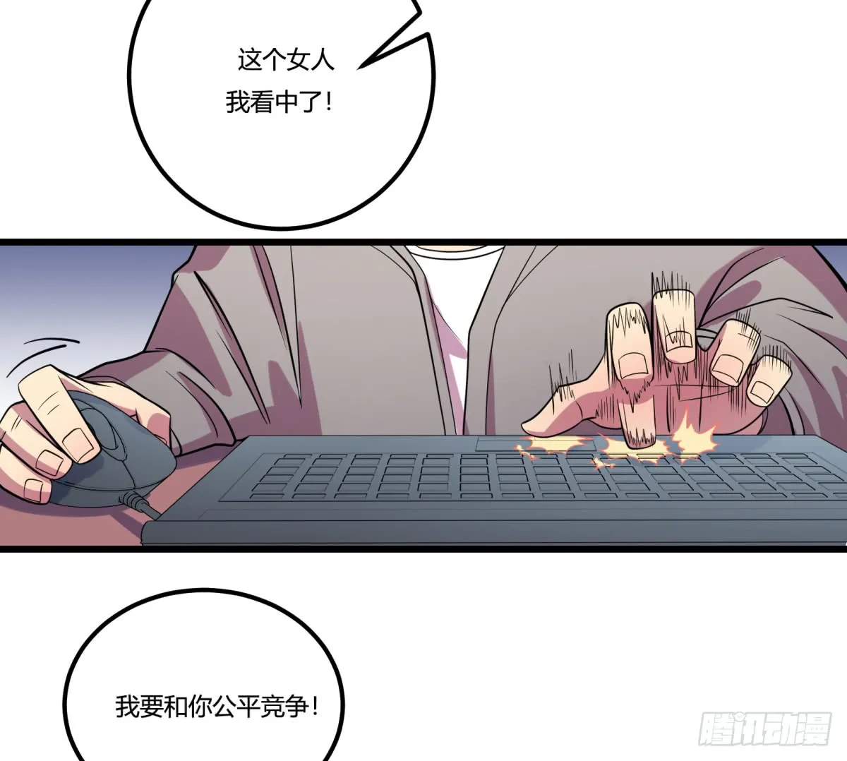 第56页