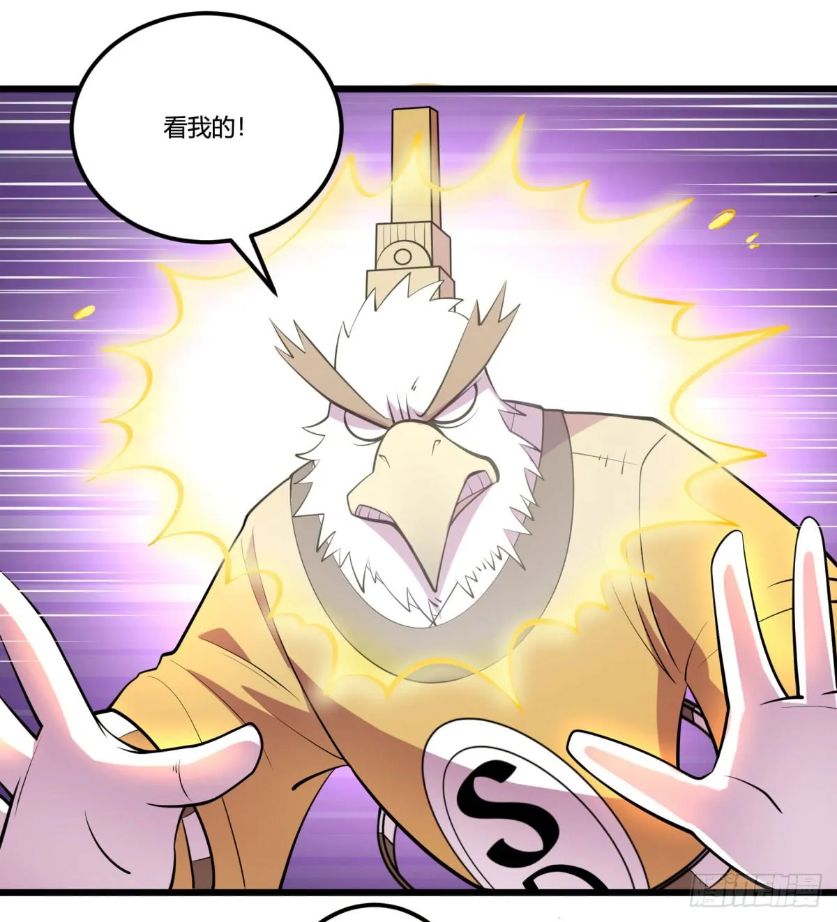 第43页