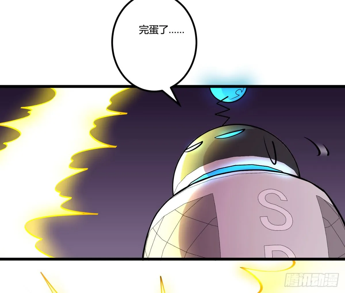 第44页
