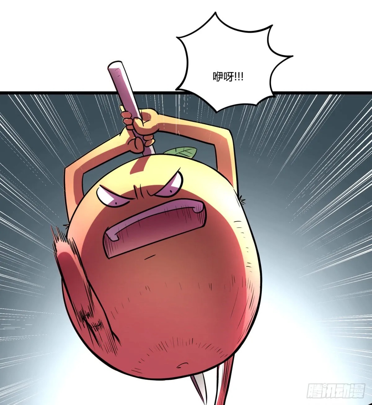 第41页