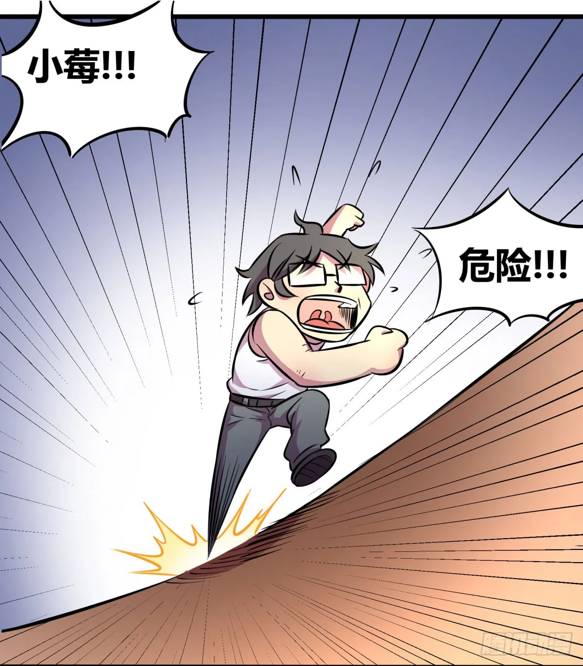 第60页