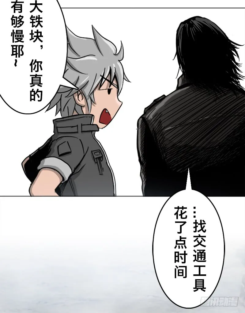 第68页