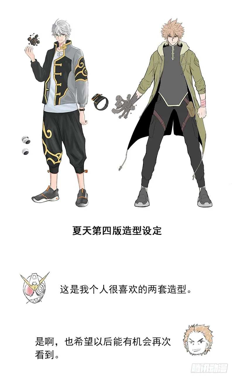 第88页