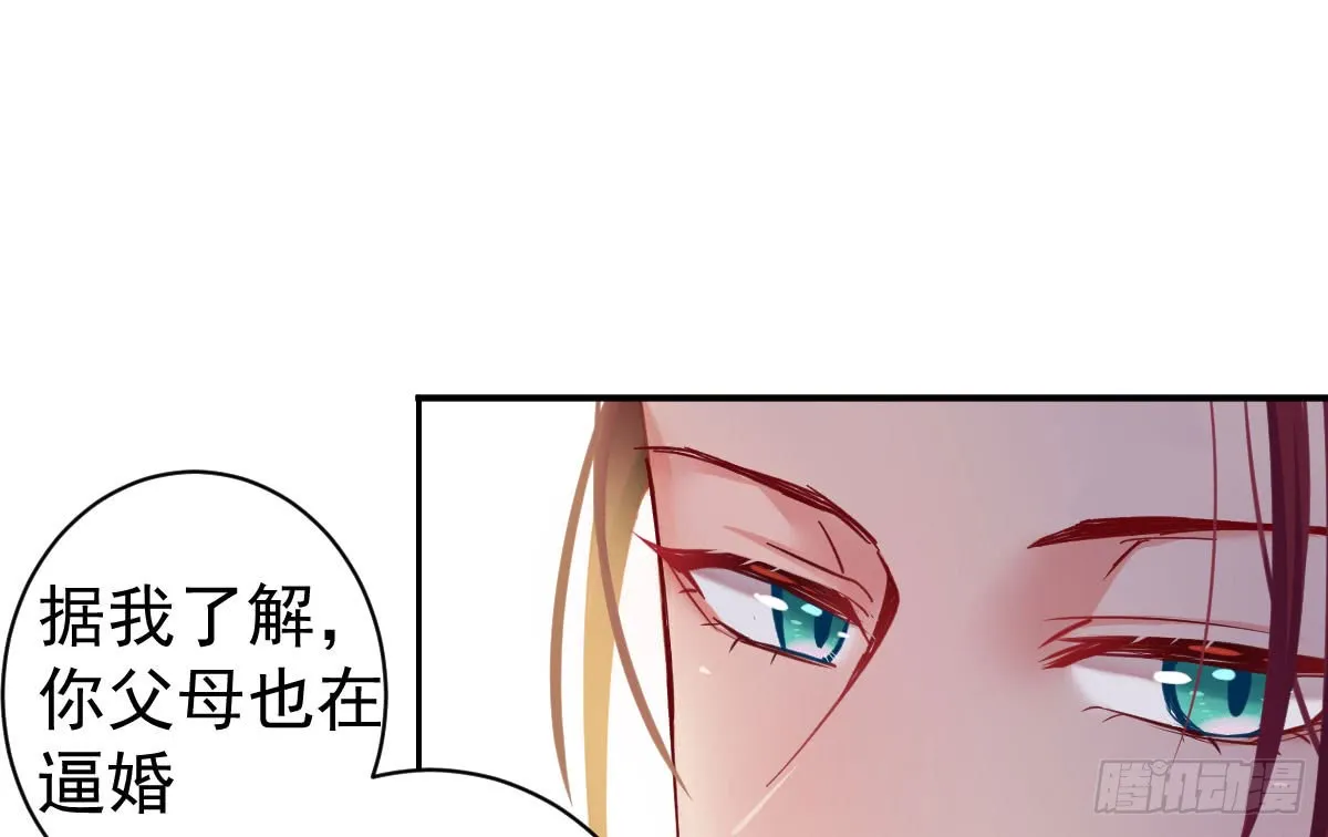 第197页