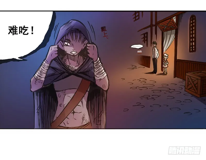 第108页
