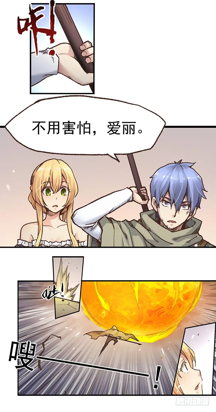 第30页