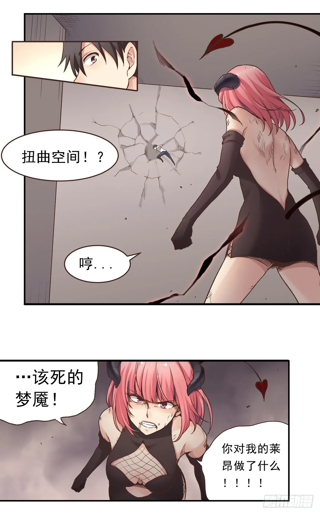第45页