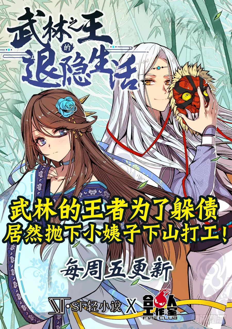 第111页
