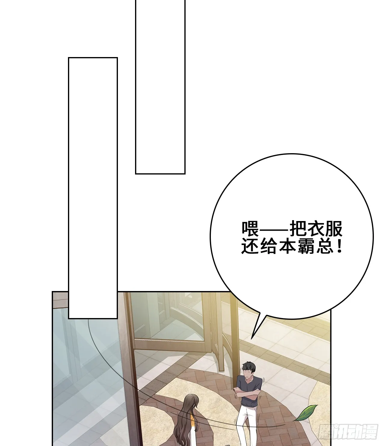 第51页