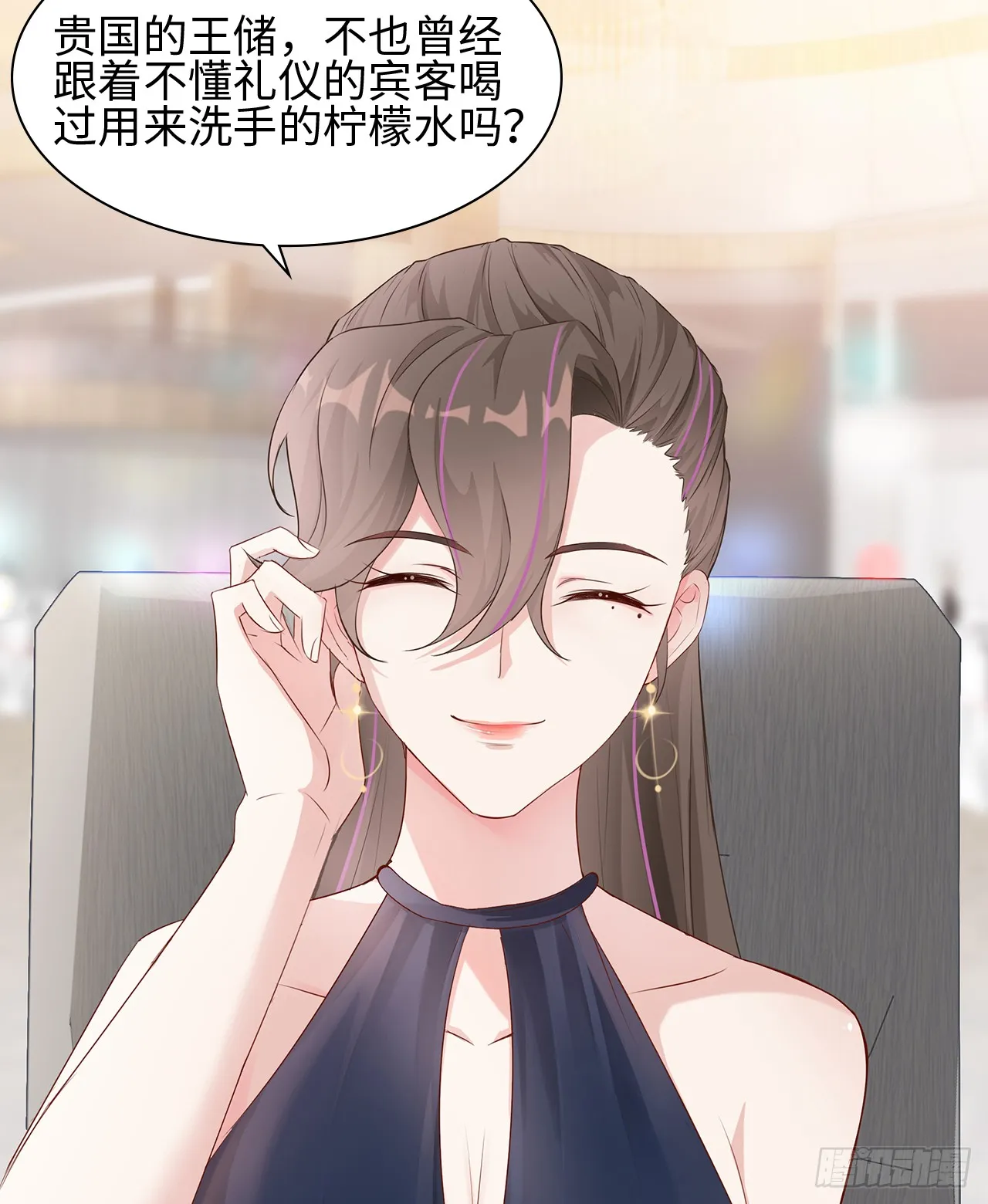 第35页