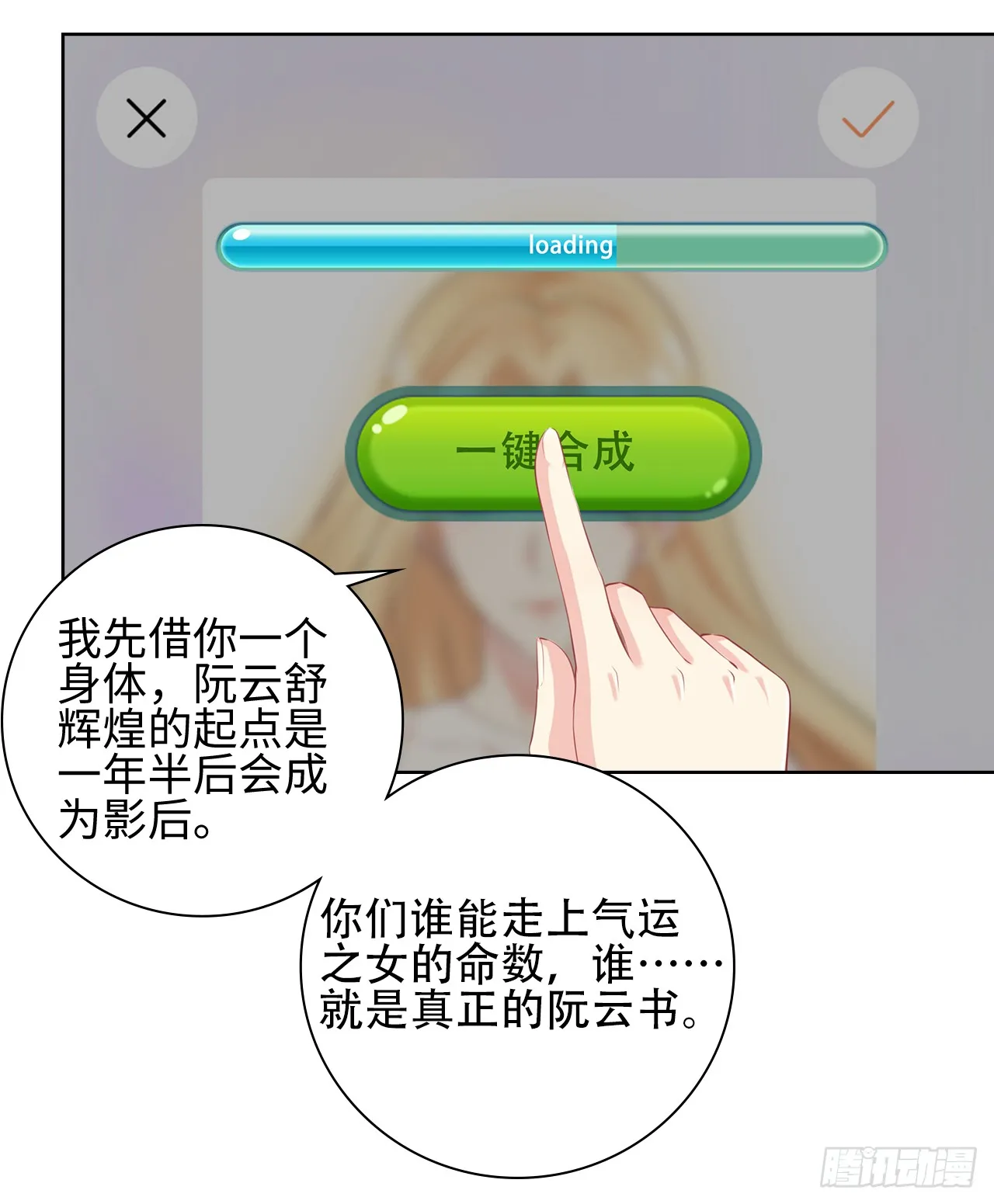 第55页
