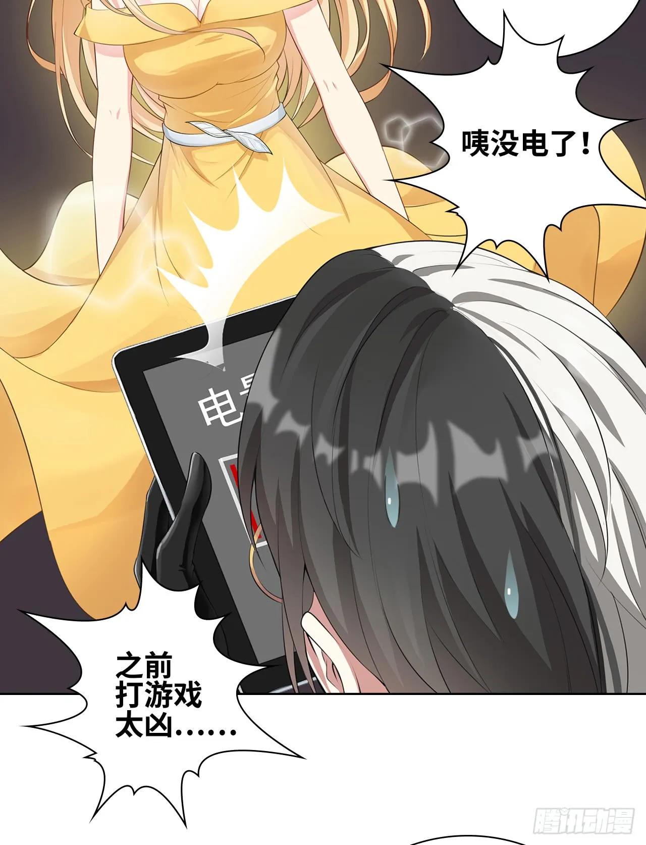 第58页