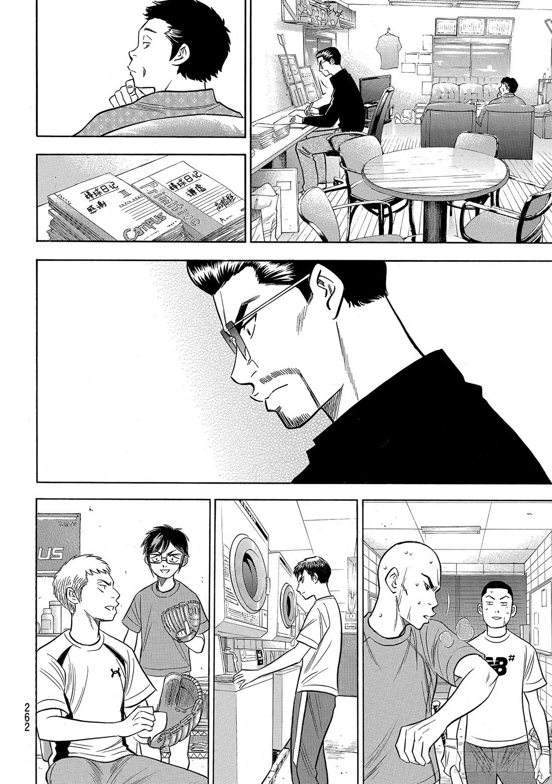 第19页