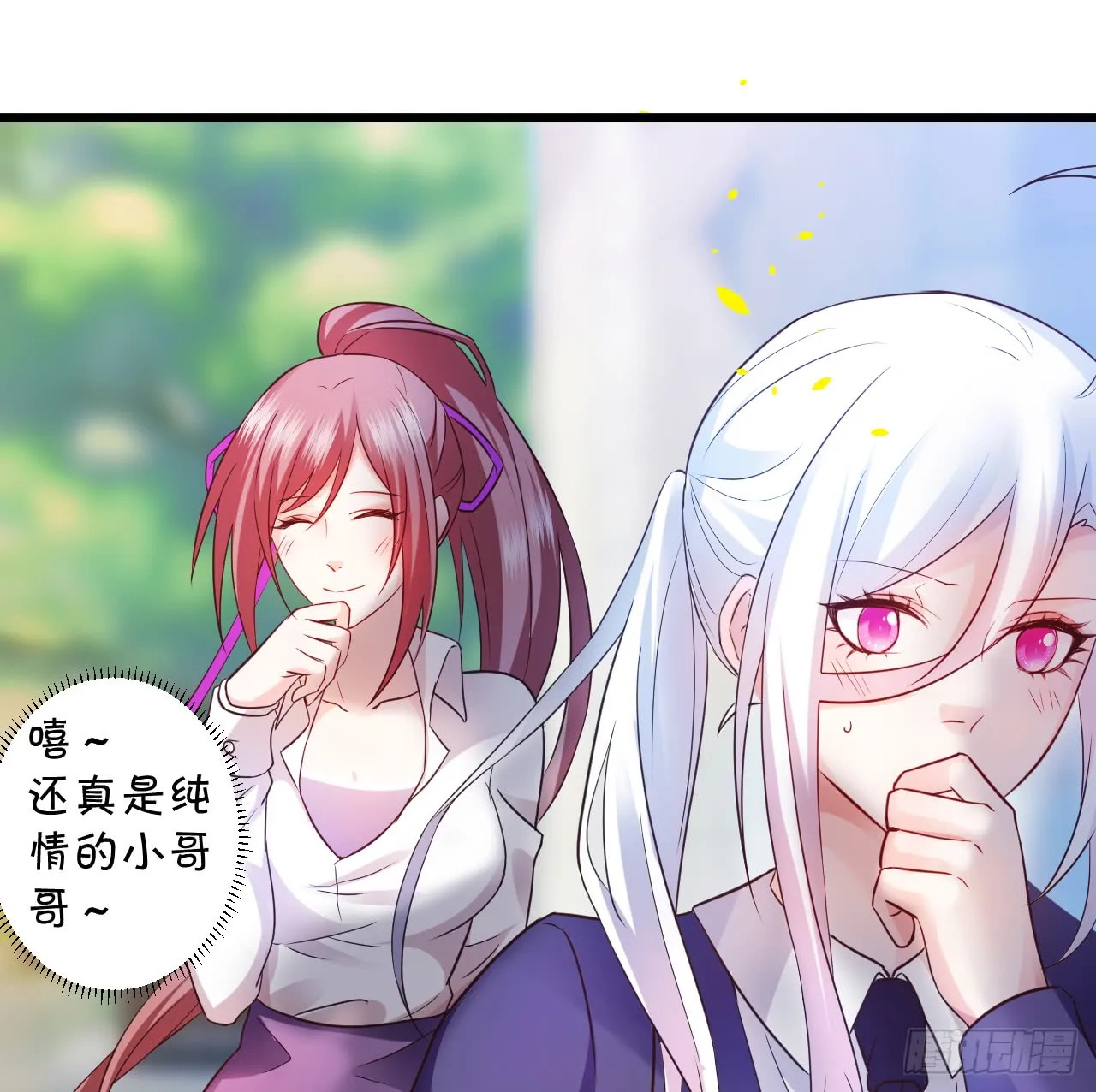第42页
