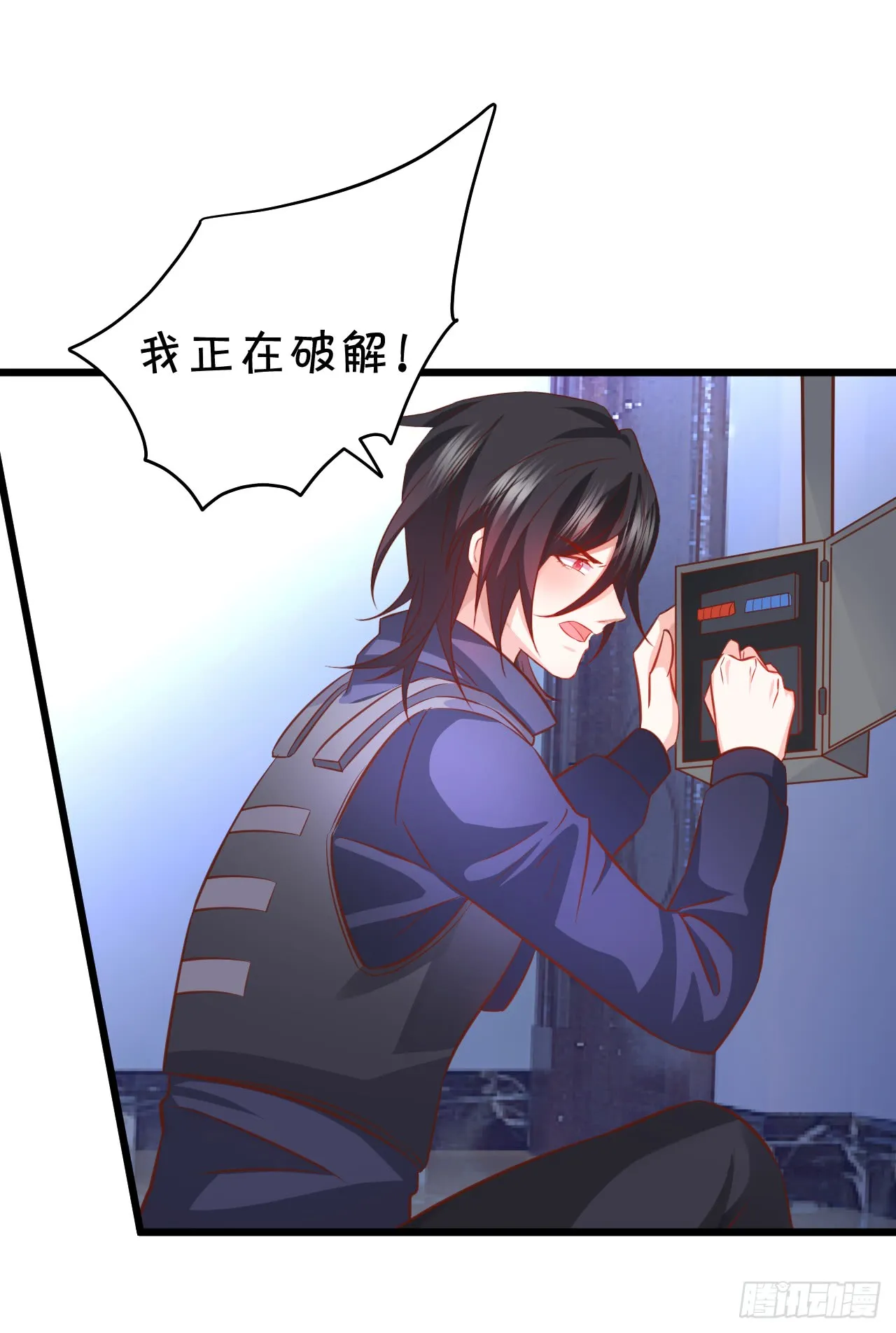 第40页