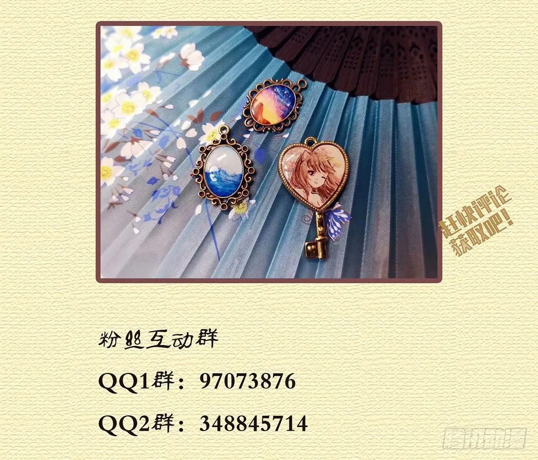 第57页
