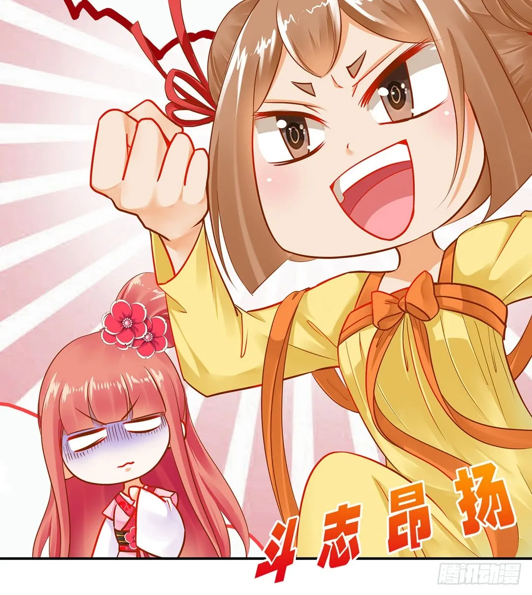 第56页