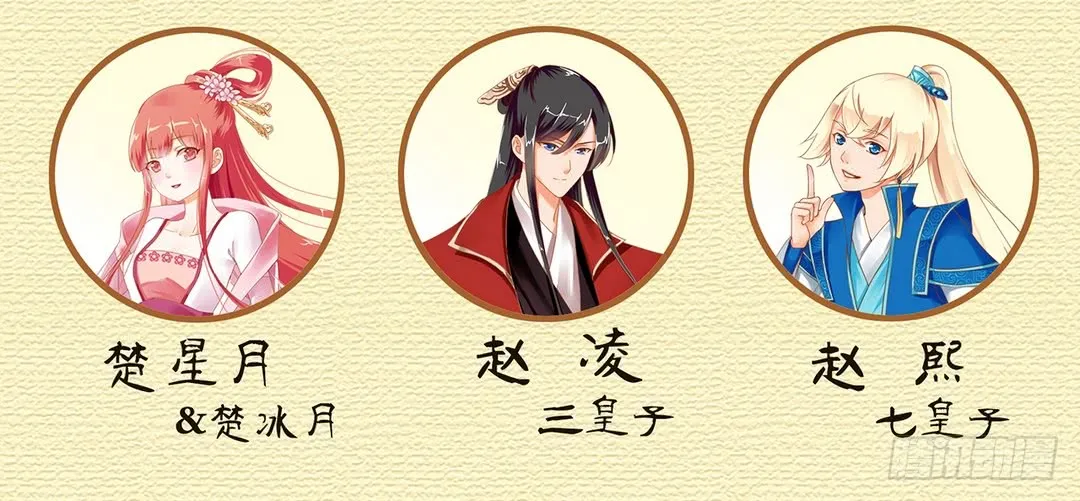 第51页