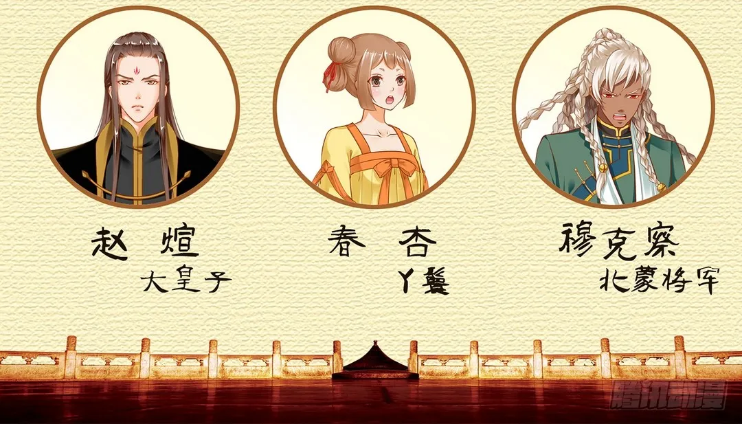 第53页