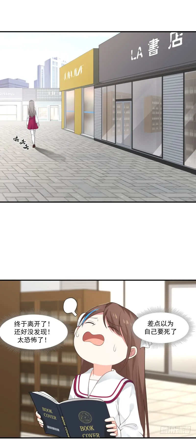 第10页