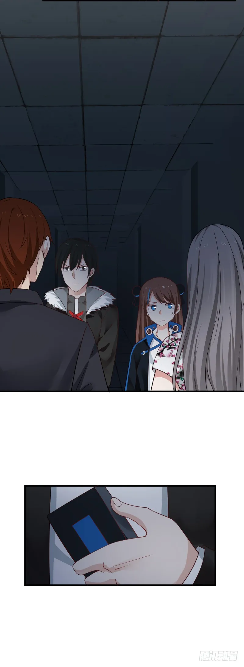 第19页