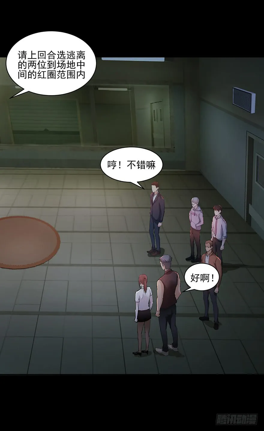 第51页