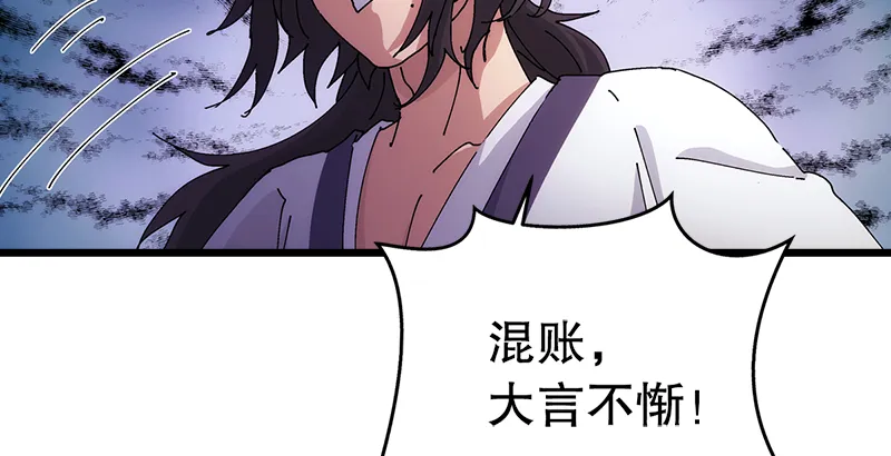 第218页