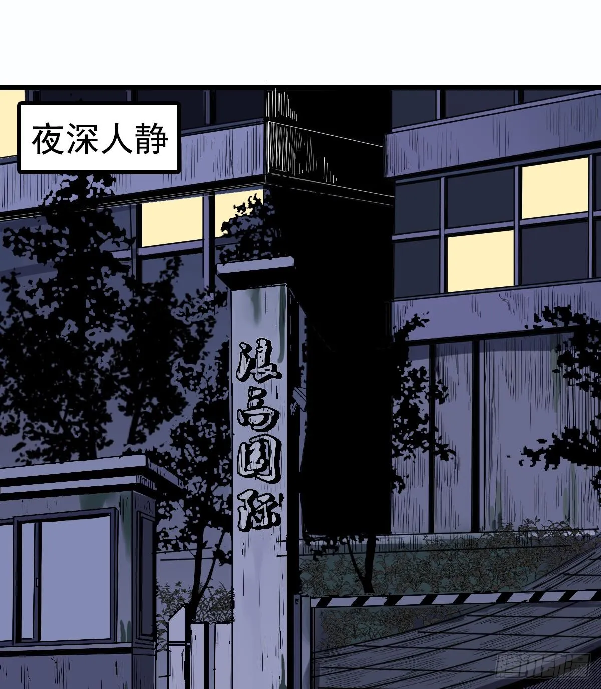 第57页