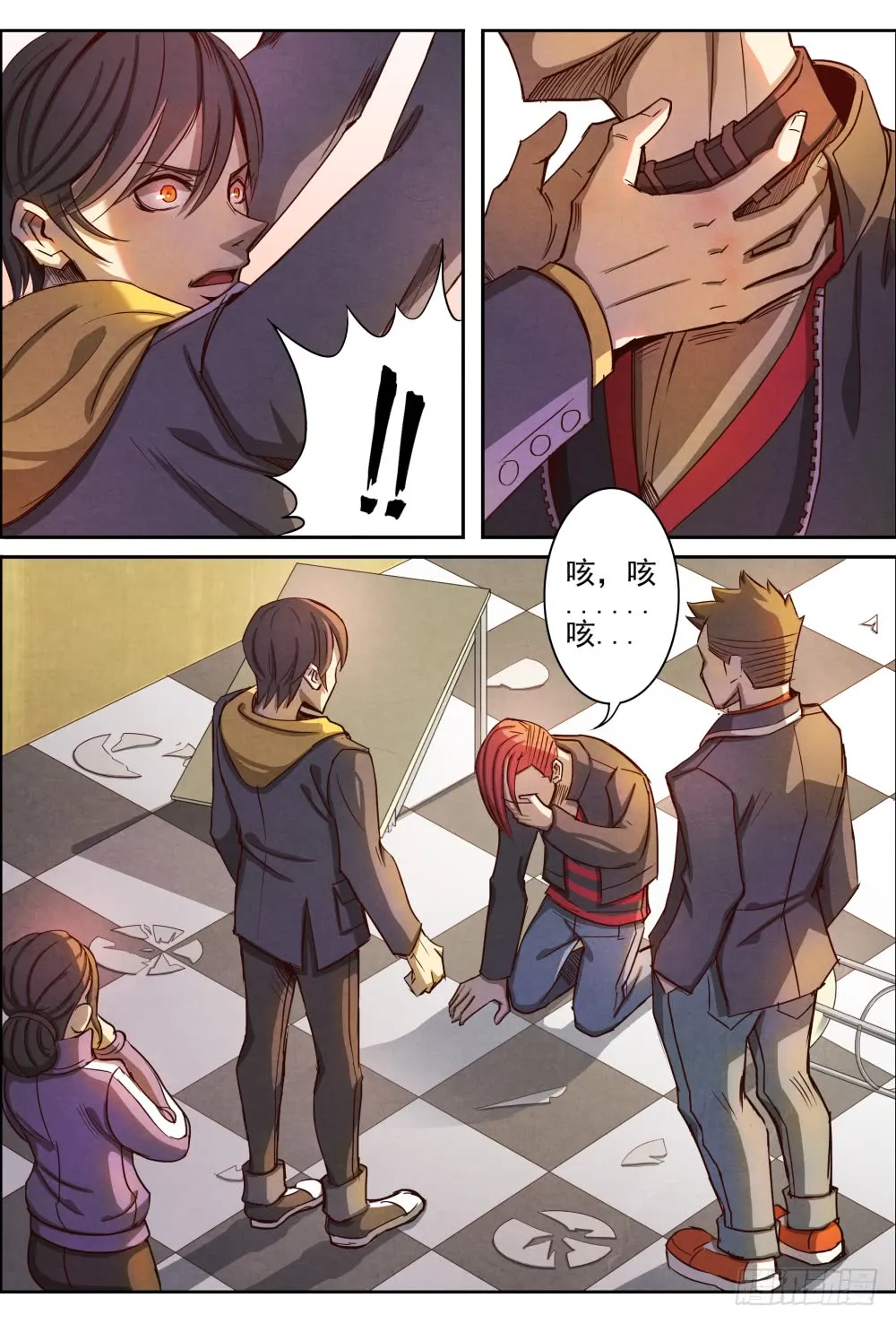 第18页