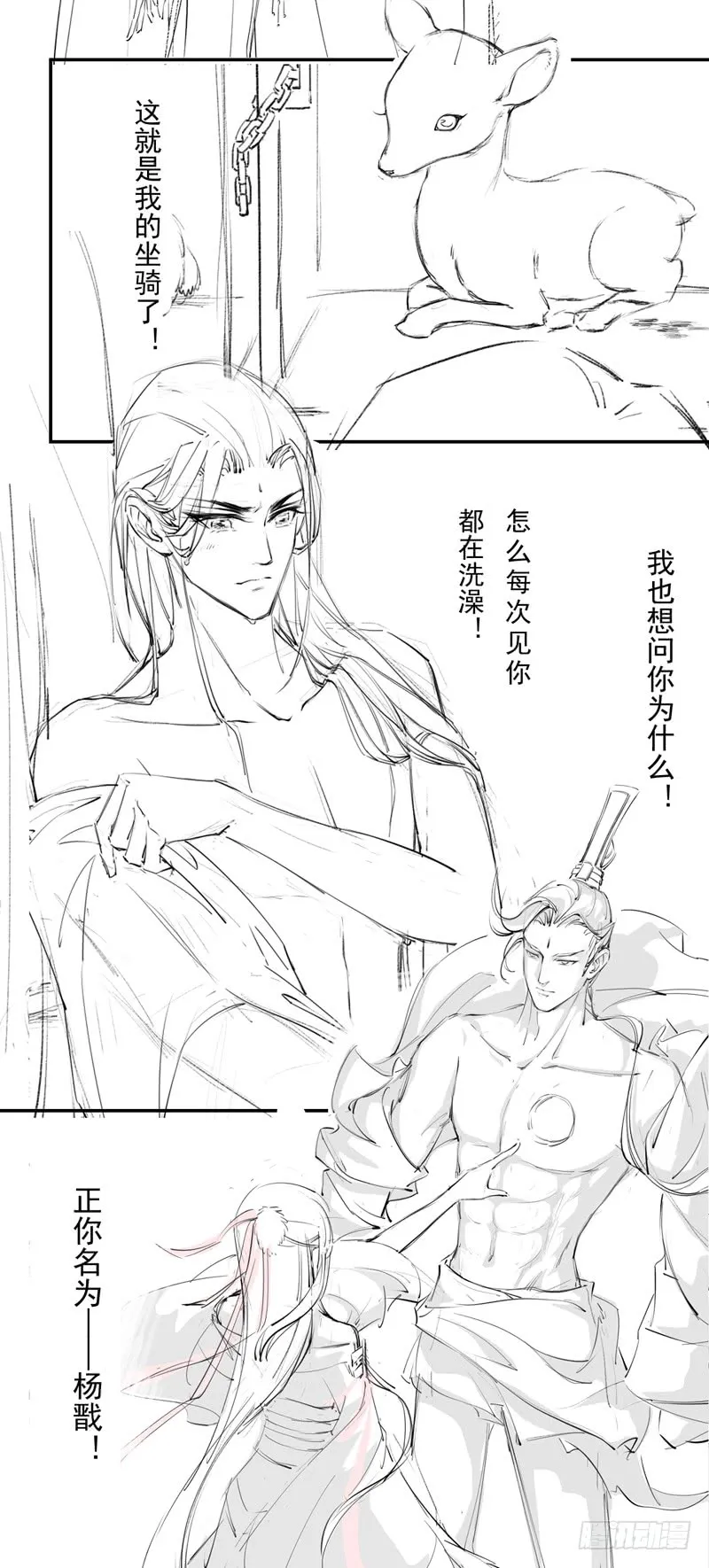第45页