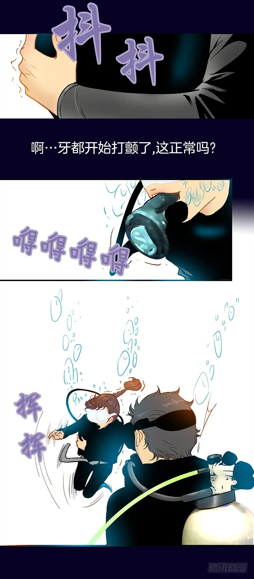 第55页