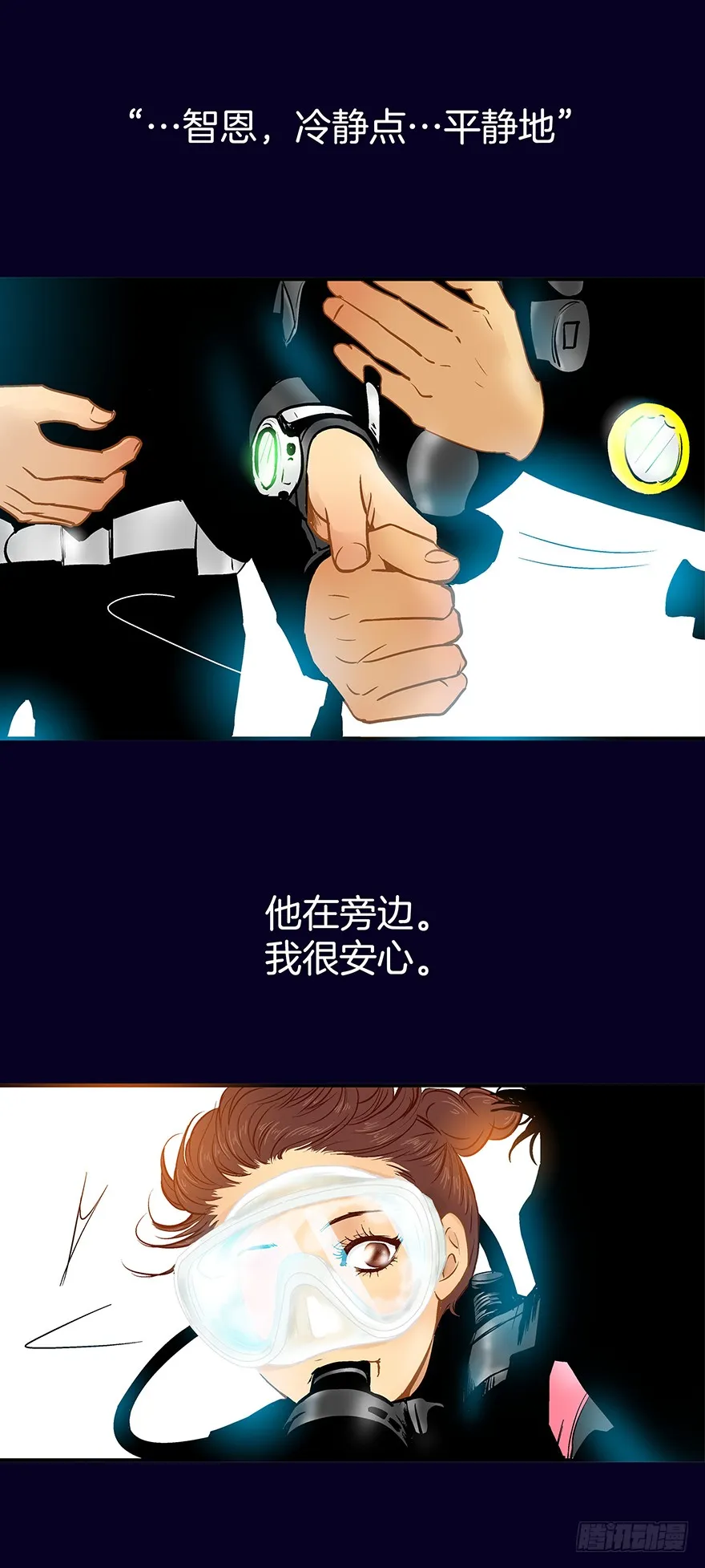 第39页