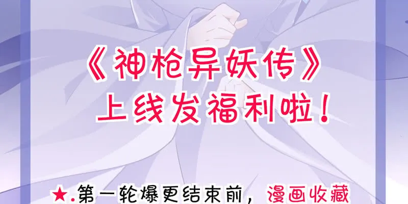 第238页