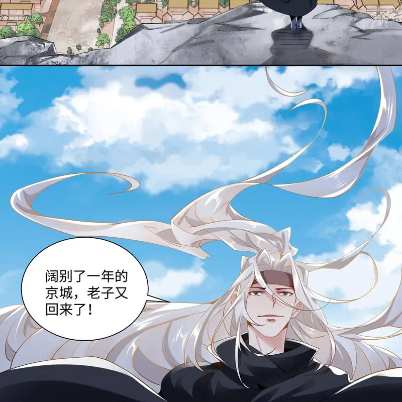 第232页