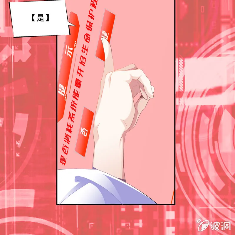 第225页