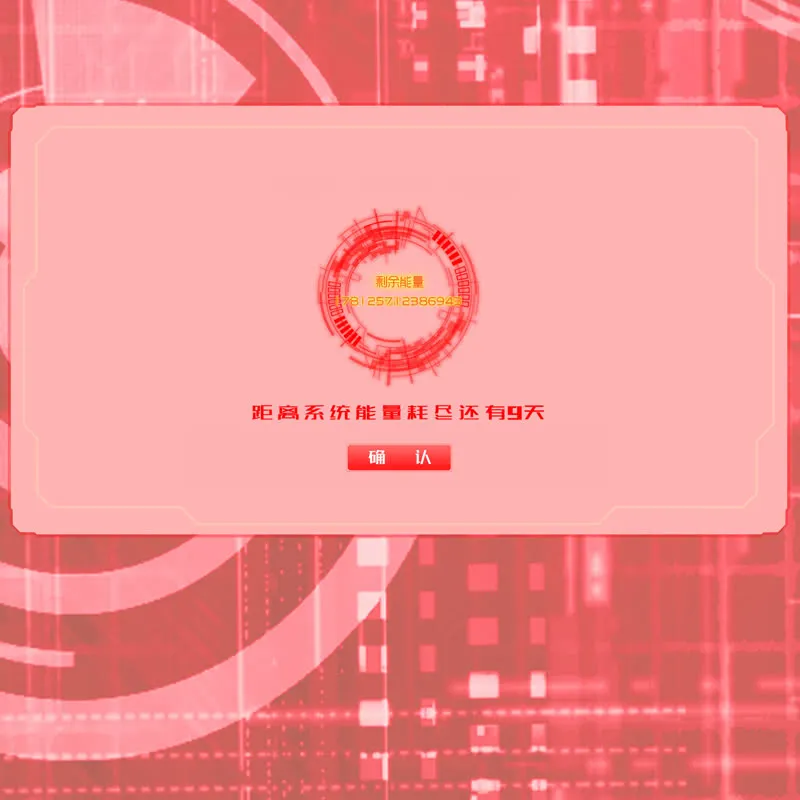 第226页