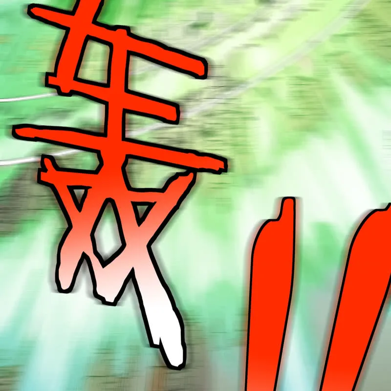 第220页